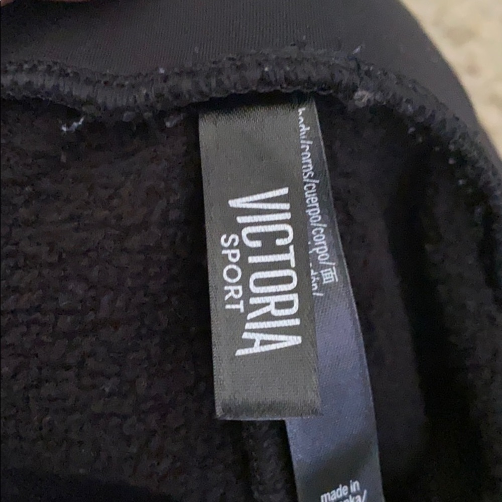Sweatpants - Picture 3 of 3